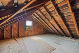 3599 Lumber Mill Rd - Photo 43