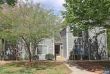1242 Clifden Greene - Photo 14