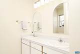 1242 Clifden Greene - Photo 9