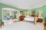5190 Sugar Ridge Rd - Photo 34