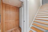 4175 Edge Valley Rd - Photo 50