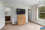968 Jennys Creek Rd - Photo 23