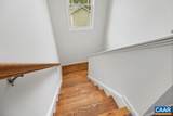 968 Jennys Creek Rd - Photo 31