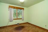 1192 Nelson Dr - Photo 5
