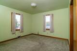 1192 Nelson Dr - Photo 9