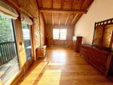 79 River Ridge Rd - Photo 32