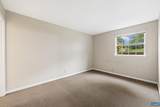 1217 Villa Ln - Photo 15