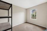 1217 Villa Ln - Photo 6