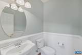 1142 Redfields Rd - Photo 16