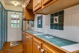 120 Big Oak Dr - Photo 23