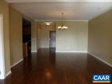 112 5TH ST - Photo 10