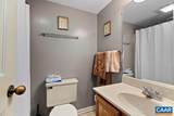 2031 Stone Ridge Condos - Photo 14