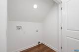 2211 Carpenters Mill Rd - Photo 22