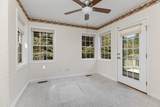 118 Red Oak Dr - Photo 17