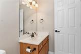 118 Red Oak Dr - Photo 35