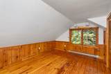 188 River Ridge Rd - Photo 34