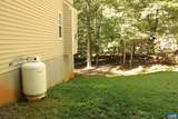 84 Jefferson Dr - Photo 6