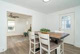 1112 Butler St - Photo 6