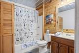 867 Blackberry Ln - Photo 43