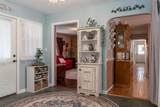 120 Galen Hedrick Rd - Photo 16
