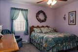 120 Galen Hedrick Rd - Photo 36