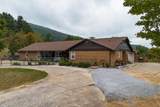 120 Galen Hedrick Rd - Photo 5
