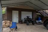 120 Galen Hedrick Rd - Photo 53
