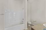 765 Walker Sq - Photo 13