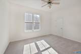 765 Walker Sq - Photo 15