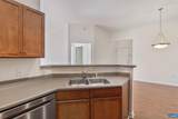 765 Walker Sq - Photo 8