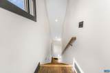 699 Hendrickson Rd - Photo 39