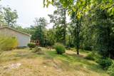 142 Whippoorwill Ln - Photo 35