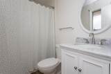 248 Shenvalee Dr - Photo 34