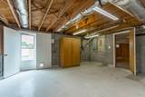 248 Shenvalee Dr - Photo 50