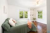 88 Windhaven Ln - Photo 19