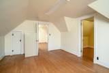 1110 Churchville Ave - Photo 15
