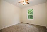 301 Church St - Photo 13