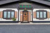 1035 Broad St - Photo 7