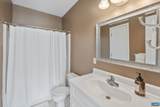 1811 Lanetown Way - Photo 31
