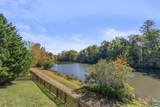 1811 Lanetown Way - Photo 43