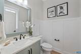 1603 Griffen Grove - Photo 22