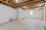 1603 Griffen Grove - Photo 44