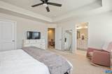 3028 Horizon Rd - Photo 22