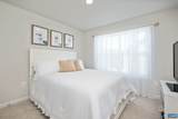 3028 Horizon Rd - Photo 25