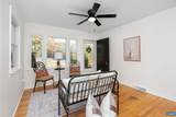 2418 Beverley St - Photo 9