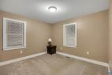 1864 Gammon Town Rd - Photo 13