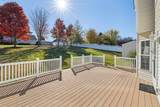 22 Beatrice Ct - Photo 51