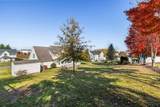 22 Beatrice Ct - Photo 58