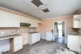 5818 Lee Jackson Hwy - Photo 13