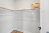 109E Marcella St - Photo 25